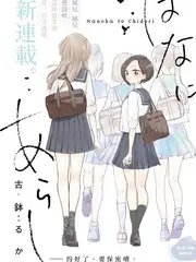 厨房风暴眼 美食综艺免费在线观看